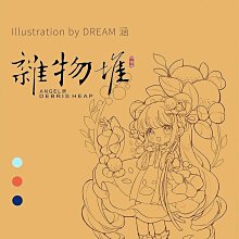 黃紙皮壓縮打器 自動捆繩打機 廢舊鐵皮壓打設備 歷史價格詳細信息