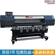 熱升華印表機 服裝印花機家用燙畫機高壓平板印花機燙鑽機 小型 歷史價格詳細信息