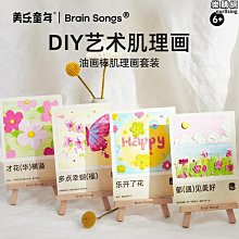 幸蝴飛過的山頭 [精裝] 五南文化廣場 政府出版品 歷史價格詳細信息