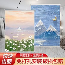 廚房窗戶遮擋簾防水防油免打孔純色窗簾浴室化妝室防窺防走光簾子 歷史價格詳細信息