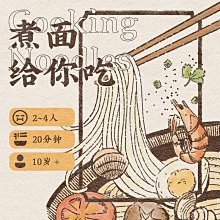 【童樂會】小小兵 神偷奶爸 水氧機 薰香機 加濕器 USB家用/車用水氧機 芳香機 精油 薰香器 香薰機 空氣清淨機 歷史價格詳細信息