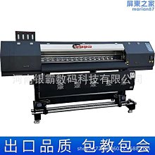 ①①6噴筆適用模型上色噴漆彩繪氣泵套裝噴涂家具補修噴繪噴筆 歷史價格詳細信息