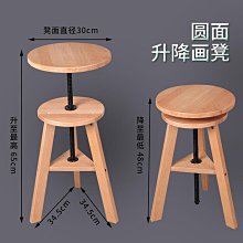 兒童櫸木實木攀爬架鞦韆吊環組合家庭幼兒興趣互動培養組合滑滑梯 歷史價格詳細信息