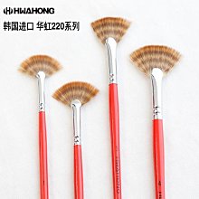 【小薇】國際泳聯認證Arena國旗 三角泳褲隊競技款泳褲 中國家利水低阻力 歷史價格詳細信息