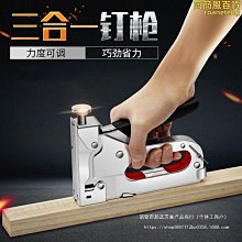 U型手動按摩器 頸椎按摩器 肩頸按摩器 按摩器 頸部按摩器 夾脖子 頸椎按摩輪 按摩滾輪 經絡器【HGJ688】 歷史價格詳細信息