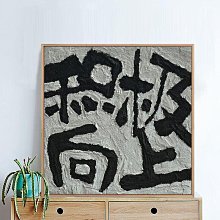 數字油畫 DIY 成人款 威尼斯人 2  ART1 歷史價格詳細信息