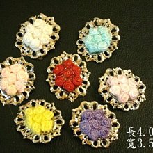 B. & W. world *美好美妙的花飾***R13361**花漾蝴蝶飛**艷姿魅舞** 歷史價格詳細信息