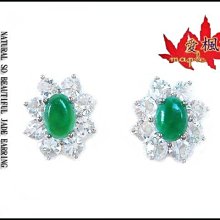 【正版保證】戀愛學分 歷史價格詳細信息