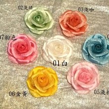 B. &  W. world *美美的花飾**R13150***點鑽精品花系列**時尚花飾**七種色彩 歷史價格詳細信息