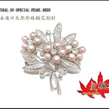 【免運】母親節飾品 粉色大孔琉璃手鏈流行飾品 SWEET MOTHER吊墜手鏈 歷史價格詳細信息