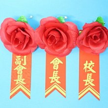 《紅布朗》玫瑰金典藏禮盒(綜合堅果+頂級生機果仁+堅果素香鬆+鹽烤3色堅果) 歷史價格詳細信息