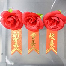 《紅布朗》玫瑰金典藏禮盒(綜合堅果+頂級生機果仁+堅果素香鬆+鹽烤3色堅果) 歷史價格詳細信息