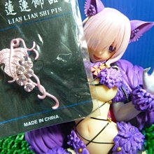 〝花艷獸〞系列–瑪修×簇擁花胸飾(粉紅) 歷史價格詳細信息