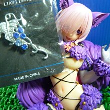 〝花艷獸〞系列–瑪修×簇擁花胸飾(粉紅) 歷史價格詳細信息