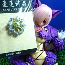 〝花艷獸〞系列–瑪修×簇擁花胸飾(粉紅) 歷史價格詳細信息