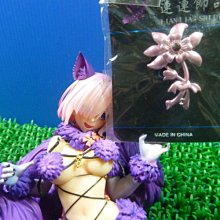 〝花艷獸〞系列–瑪修×簇擁花胸飾(粉紅) 歷史價格詳細信息