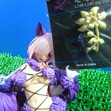 〝花艷獸〞系列–瑪修×簇擁花胸飾(粉紅) 歷史價格詳細信息