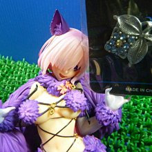 〝花艷獸〞系列–瑪修×簇擁花胸飾(粉紅) 歷史價格詳細信息