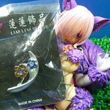 〝花艷獸〞系列–瑪修×簇擁花胸飾(粉紅) 歷史價格詳細信息