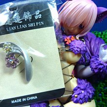 〝花艷獸〞系列–瑪修×花葉相襯胸飾 歷史價格詳細信息