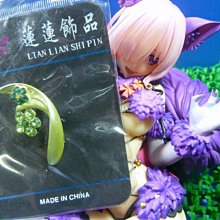 〝花艷獸〞系列–瑪修×簇擁花胸飾(粉紅) 歷史價格詳細信息