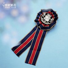 knightsbridge水藍條紋蝴蝶結蛋糕裙 短裙 褲裙 歷史價格詳細信息