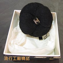 黑色山茶花流蘇耳環女小眾設計感氣質輕奢長款耳墜復古小香風耳飾~晴天 歷史價格詳細信息