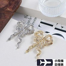 時尚設計款 結婚鑽戒 天然鑽石38分 蝴蝶結造型 PT900戒指 證書 另售GIA鑽石【大千珠寶】台北五十年寶石專賣店 歷史價格詳細信息