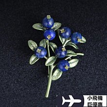 別針 胸針 歐美復古飾品  2018新款配飾復古樹枝鏈條馬梳子鏈子別針胸針女 男士胸針-寶島百貨 歷史價格詳細信息