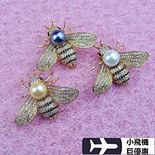 【熱賣精選】  精致飾品 鋯石鑲嵌蜜蜂珍珠優雅胸針 長款項鏈可拆卸明星同款 價格比較,價格查詢,歷史價格詳細信息