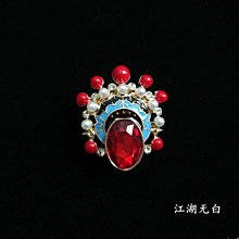 【熱賣精選】 國風口紅禮盒故宮聯名彩妝限定套裝化妝品大牌正品組合情人節禮物 歷史價格詳細信息