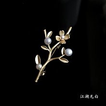 胸針 別針 簡約樹葉防走光胸針女簡約西裝領針男襯衣領口裝飾衣服扣胸花飾品 男士胸針 西裝胸針-寶島百貨 歷史價格詳細信息