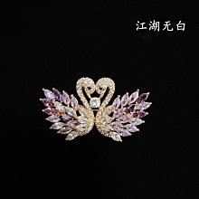 賣天華奇門遁甲 甲婉飾 24H全省北中南高價回收 東震天華奇頓 歷史價格詳細信息