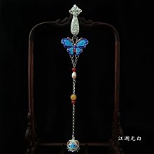 宮蝶【涼感型】迪士尼男士睡衣夏季休閒開衫家居服純棉短袖套裝男 歷史價格詳細信息