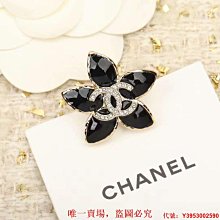 二手正品 CHANEL 香奈兒 黑白雙色 穿皮 時尚百搭 手鍊 歷史價格詳細信息