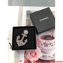 二手正品 99新 Dior 迪奧 玫瑰金 CD 字母 手鏈/手環 附禮盒 超美送女友 歷史價格詳細信息