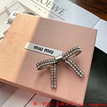 MIUMIU繆繆23秋冬新款女士皮革托特腋下包單肩手提購物袋大號代購 歷史價格詳細信息