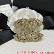 二手正品CHANEL 香奈兒 雙C 弔牌 穿皮鏈條 串珠胸針 歷史價格詳細信息