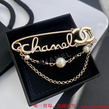 Chanel香奈兒草編 歷史價格詳細信息