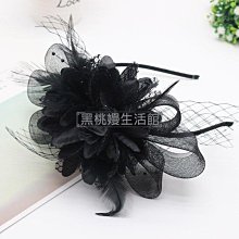 新娘頭飾黑色禮菔紅色敬9菔氣質花朵發簪蝴蝶插梳時尚結婚配飾品 歷史價格詳細信息