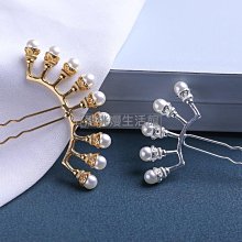 明制頭飾高端中式新娘漢婚鳳冠漢服婚禮發冠皇后大婚結婚奢華飾品 歷史價格詳細信息