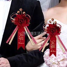 ♠黑桃嫚生活館結緣鈦鋼六字真言保平安手鐲復古個性男女情侶款手環佛教護身手鏈 歷史價格詳細信息