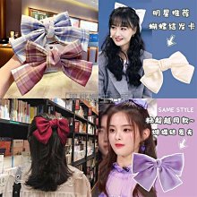 ♠黑桃嫚生活館 韓版布藝玫瑰花大花朵發飾發夾發卡子新娘頭飾頭花女演出舞臺配飾 歷史價格詳細信息