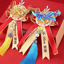 龍鳳高檔美浮雕黃銅鎮尺書法用品鎮紙鎮尺鎮學生書法壓紙一對 歷史價格詳細信息