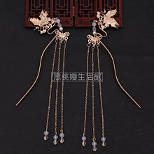 古風漢服發簪古代步搖流蘇簪子頭飾古典宮廷盤發頭飾品古裝木簪女-新店特惠 歷史價格詳細信息