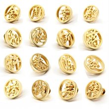 胸針 別針 衣角打結扣T恤下擺裝飾百搭圓形扣環衣服收腰環絲巾扣夾腰胸針女 衣服配飾-寶島百貨 歷史價格詳細信息