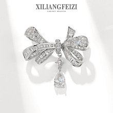 鮑勃の生活館XILIANGFEIZI 巴洛克天然石花瓶胸針 高檔珍珠花籃別針 女士優雅氣質服裝配飾胸花禮物 歷史價格詳細信息