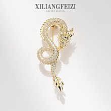 鮑勃の生活館別針小眾滿鑽宮廷風冷淡風婚禮名媛百搭輕奢新款手工羽毛小香風 歷史價格詳細信息