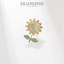 鮑勃の生活館XILIANGFEIZI 時尚氣質金色羽毛胸針 高檔鋯石鑲嵌鳳凰翅膀別針 男士胸針 女士禮物 歷史價格詳細信息