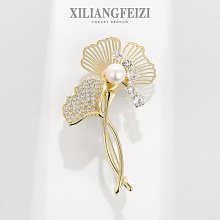 鮑勃の生活館XILIANGFEIZI 巴洛克天然石花瓶胸針 高檔珍珠花籃別針 女士優雅氣質服裝配飾胸花禮物 歷史價格詳細信息